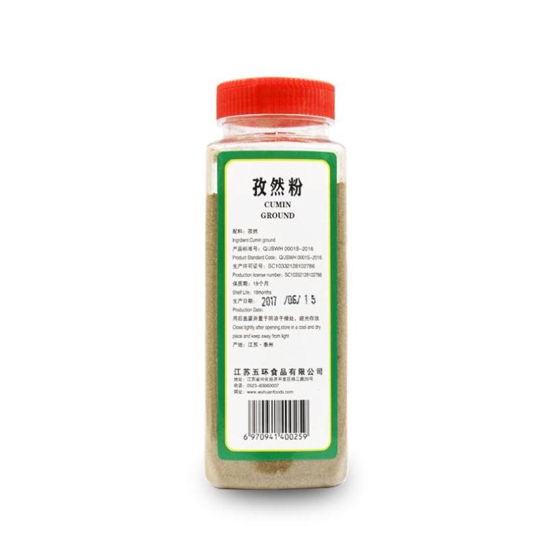 孜然粉背面
