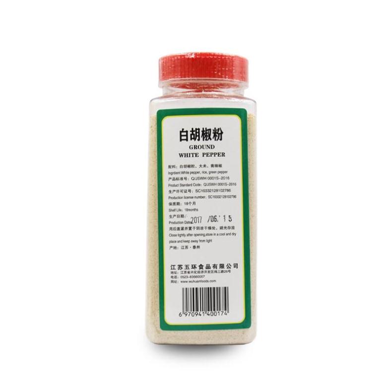 白胡椒粉背面