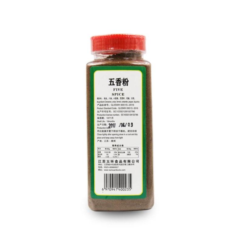 五香粉背面