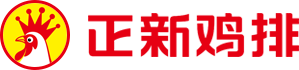 正新集团（正新鸡排）标识